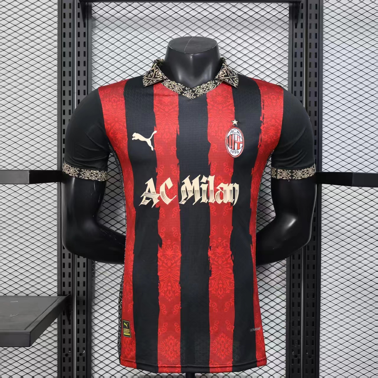 AC Milan - Football jersey