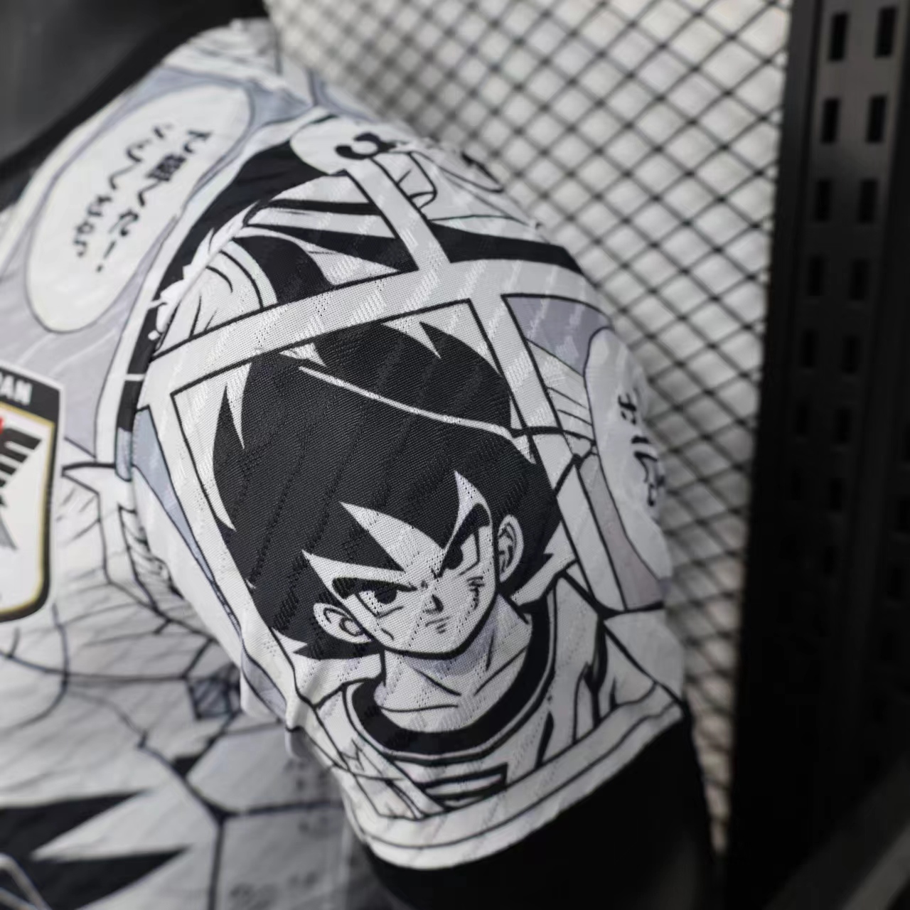 Japan - Football jersey