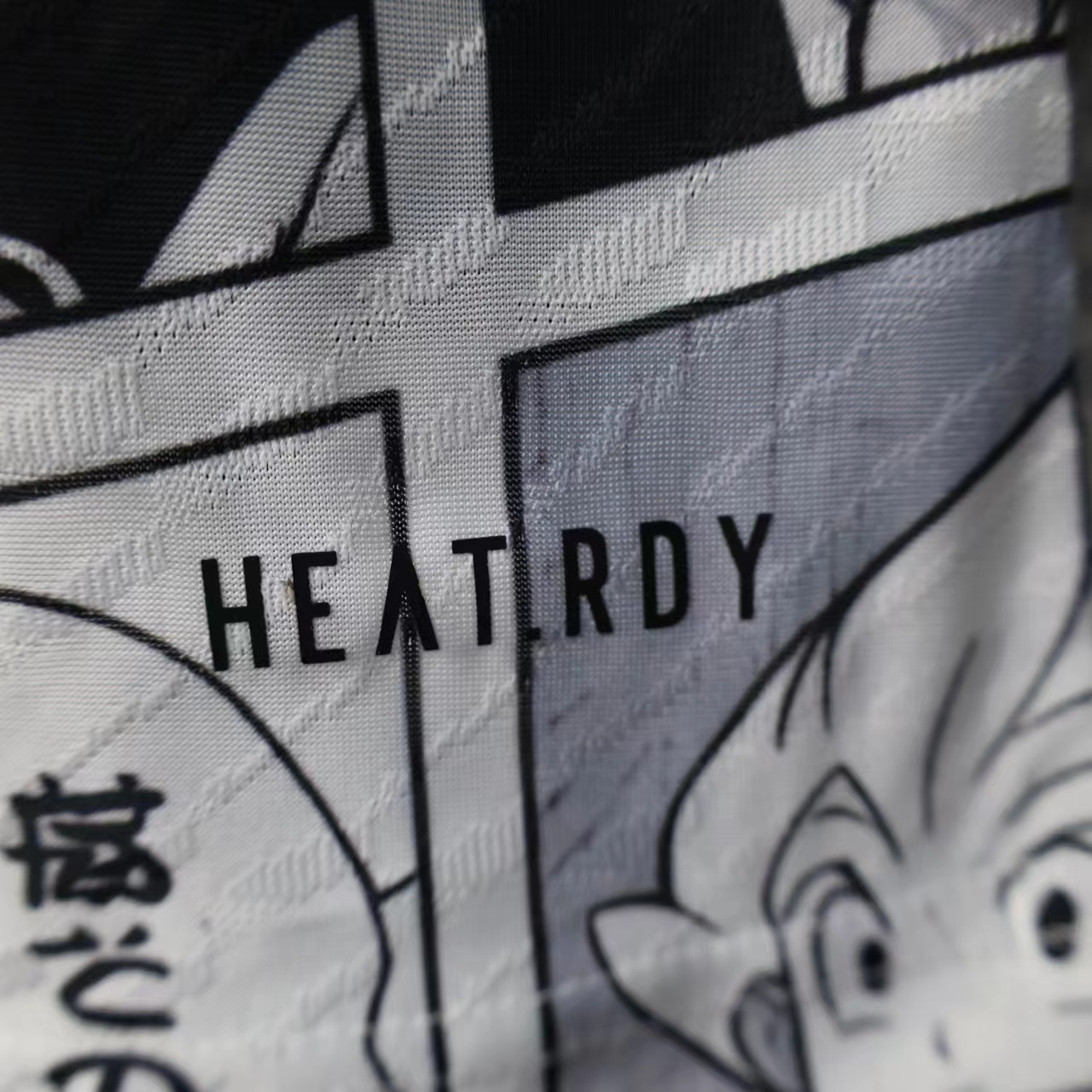 Japan - Football jersey