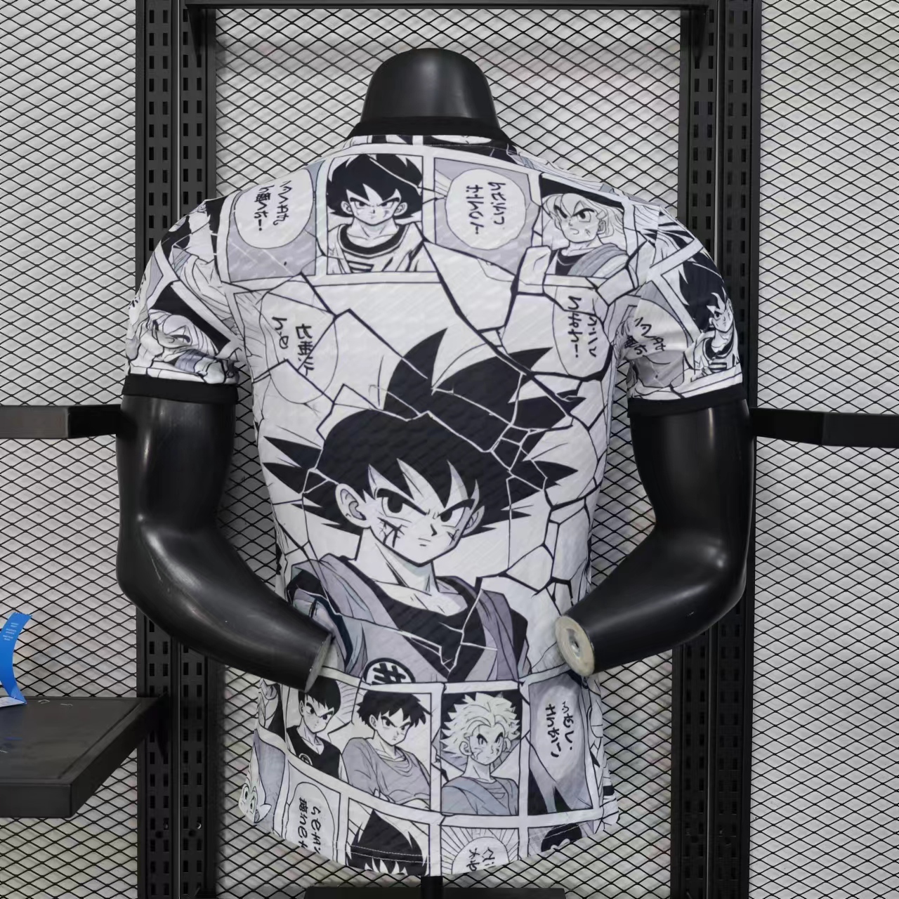 Japan - Football jersey